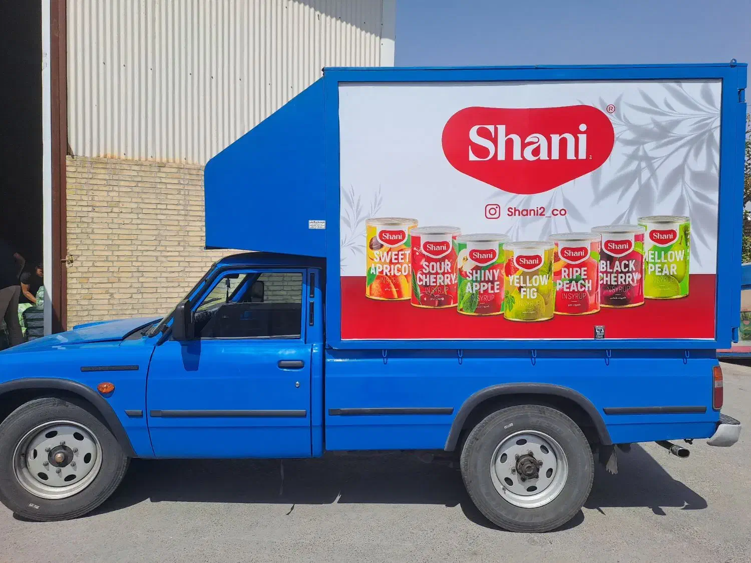 راننده نیسان به همراه ماشین|استخدام حمل و نقل|یزد, |دیوار