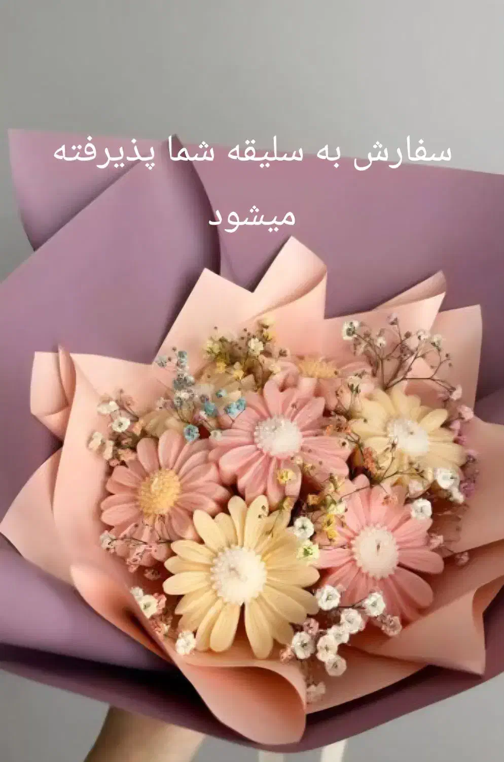 شمع و باکس شیک|صنایع دستی و سایر لوازم تزئینی|فرخشهر, |دیوار