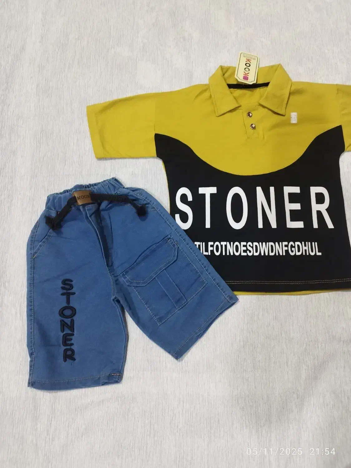 ست پسرانه شیک|کفش و لباس بچه|سراوان, |دیوار