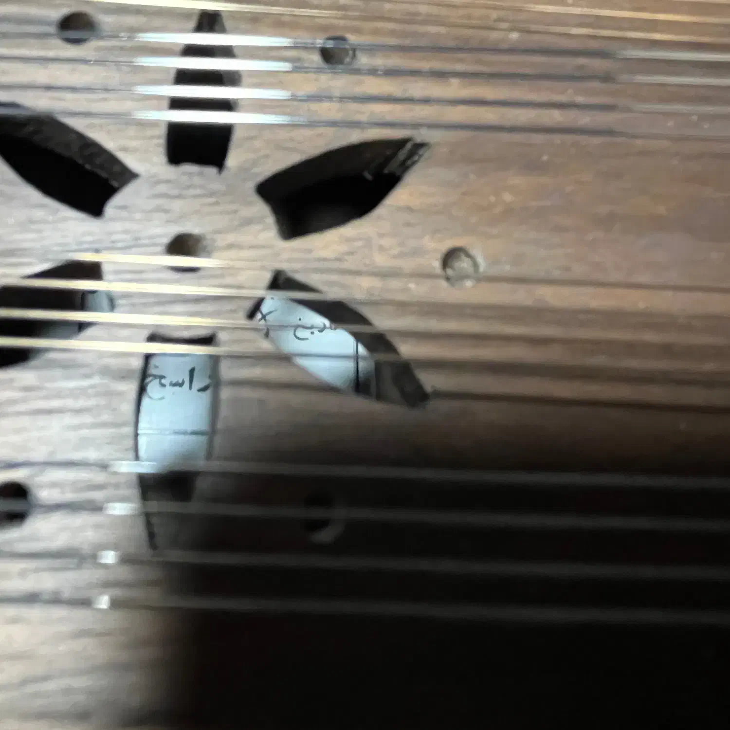 سنتور ۹ خرک سل کوک|سازهای سنتی|تهران, سازمان آب|دیوار