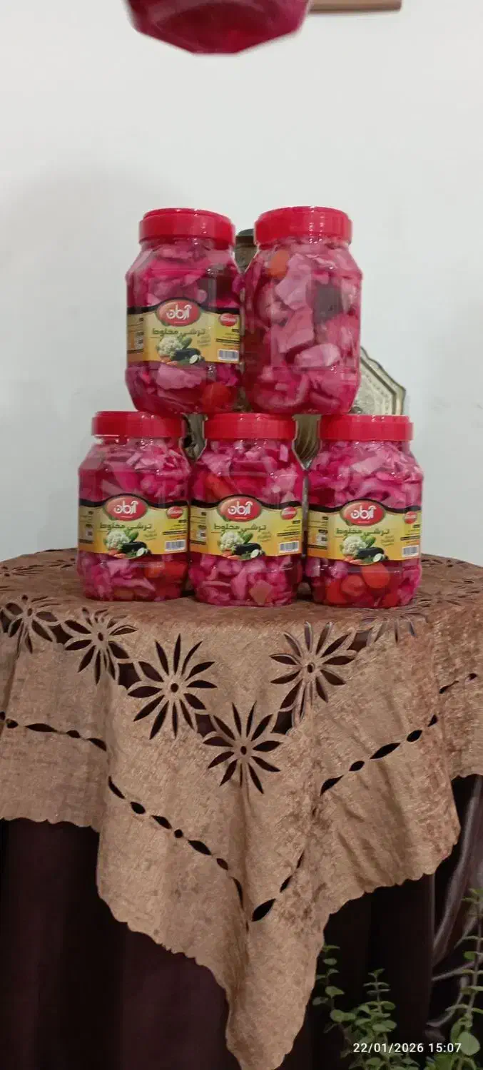 ترشی مخلوط|خوردنی و آشامیدنی|گرگان, |دیوار