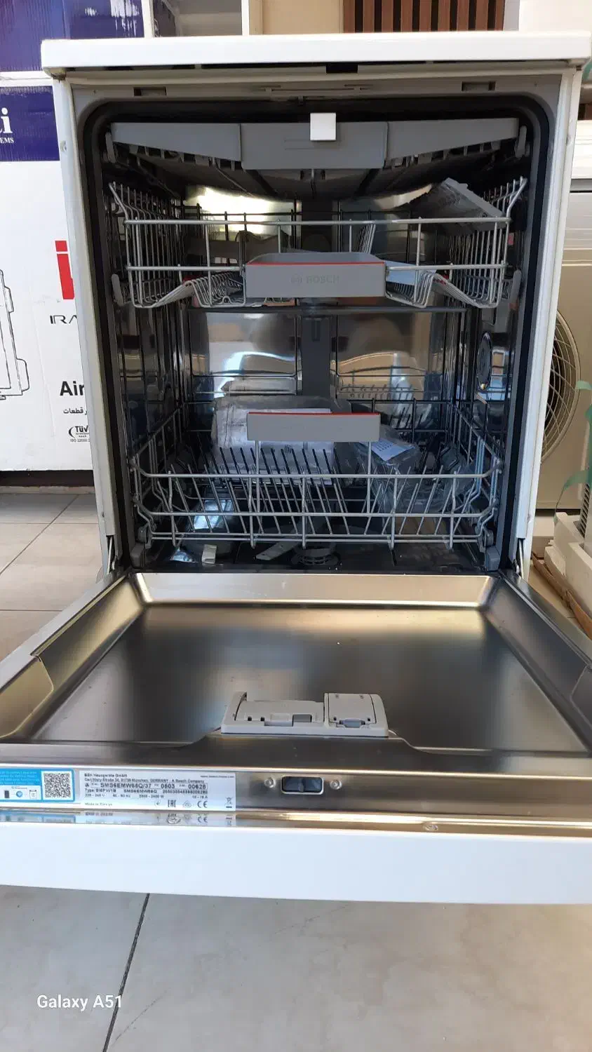 ظرفشویی بوش سری ۶ مونتاژ ترکیه ۳ سبد فروش اقساطی|ماشین ظرفشویی|قزوین, |دیوار