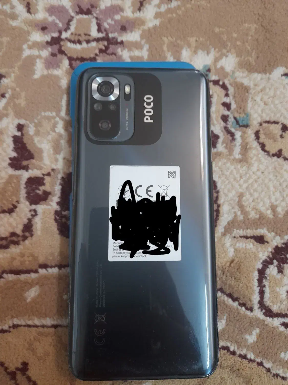 پوکو m5s|موبایل|مشهد, مصطفی خمینی|دیوار