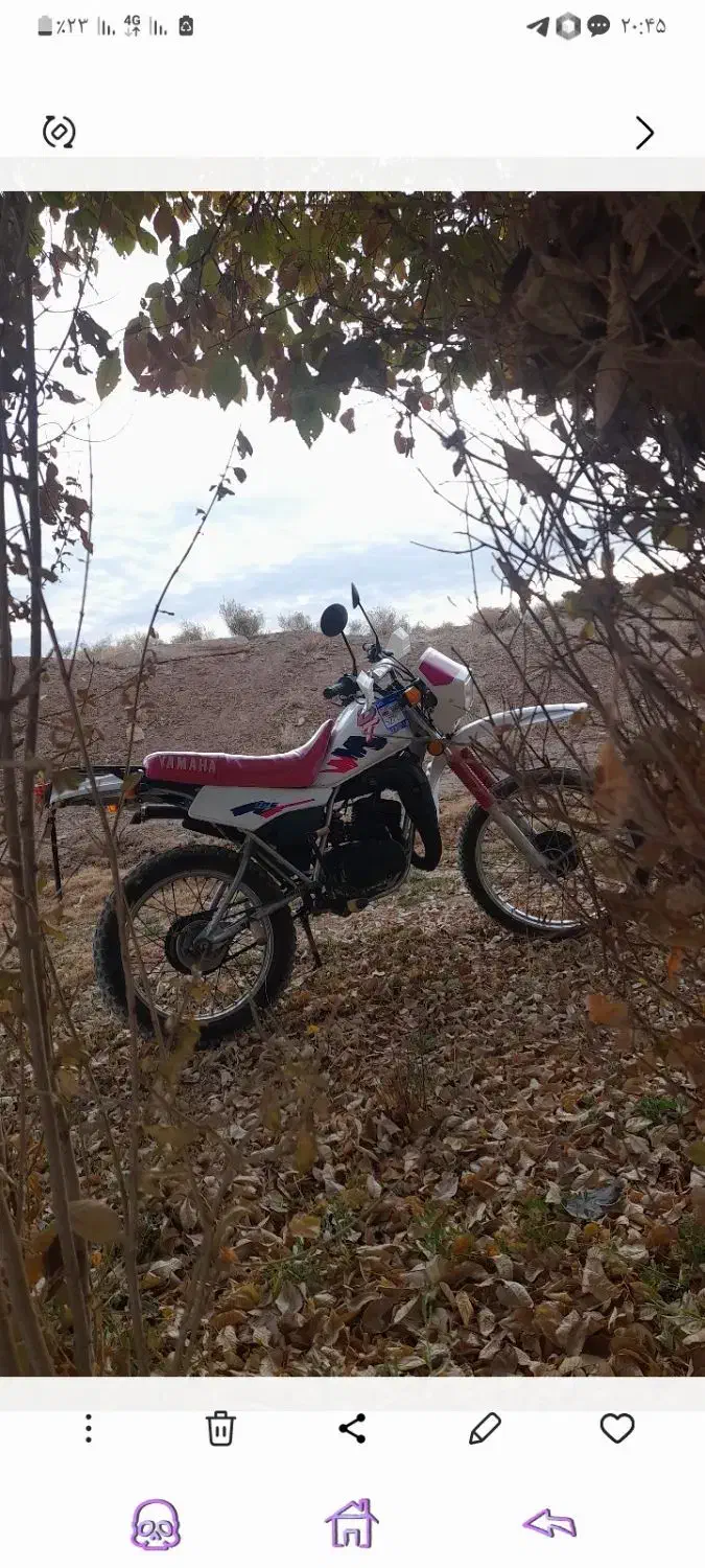 دیتی|موتورسیکلت|اصفهان, دانشگاه اصفهان|دیوار