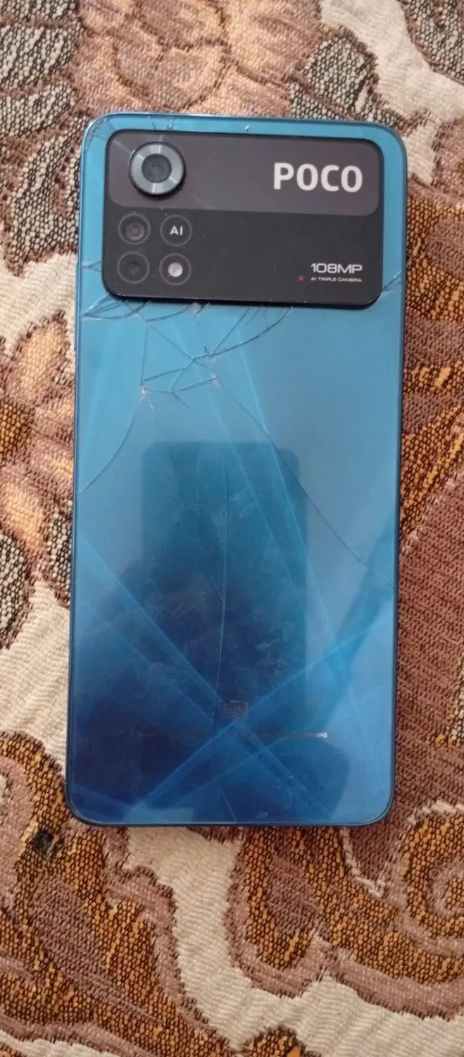 POCO X4 Pro 5G|موبایل|بوشهر, |دیوار