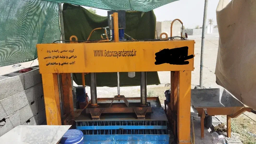 بلوک زنی نیمه اتوماتیک ترکیبی|ماشین‌آلات صنعتی|کرمان, |دیوار