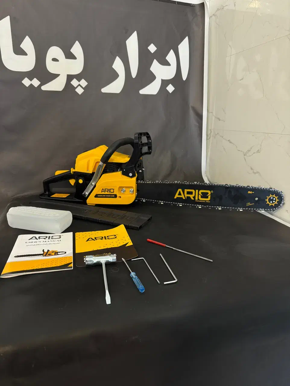 اره موتوری ۵۰ سانت آریو (جشنواره اقساطی)|ماشین‌آلات صنعتی|ارومیه, |دیوار