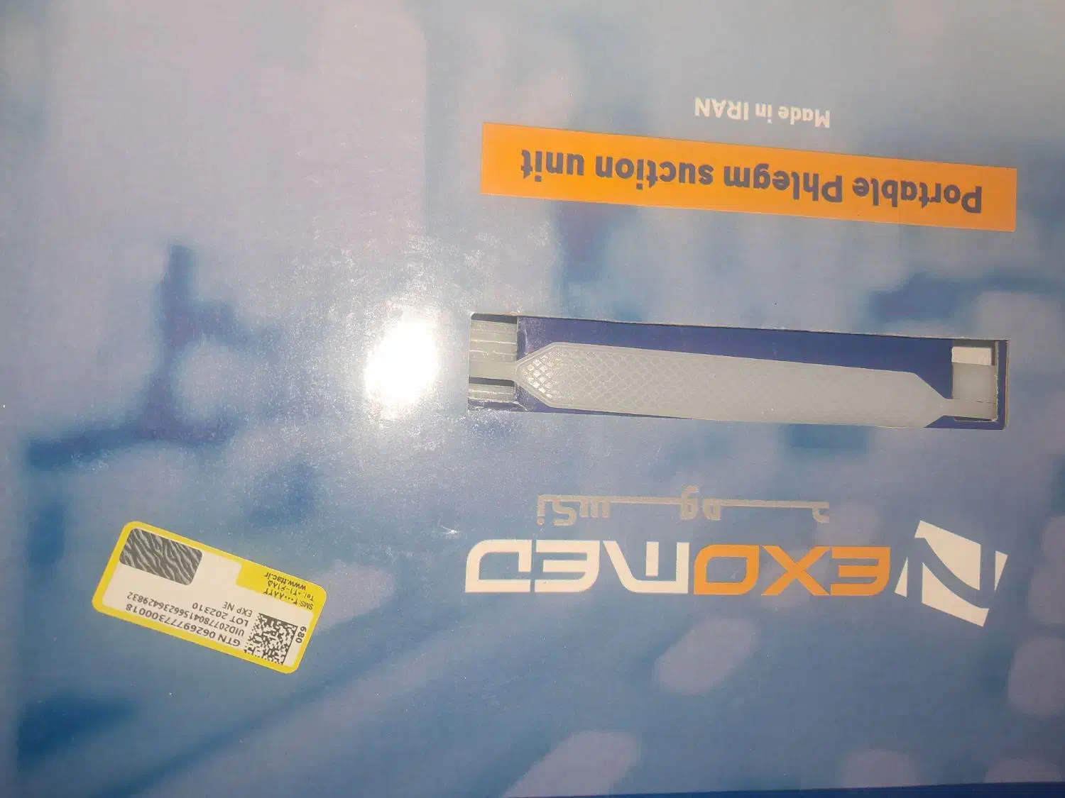 دستگاه ساکشن|پزشکی|شهرکرد, |دیوار