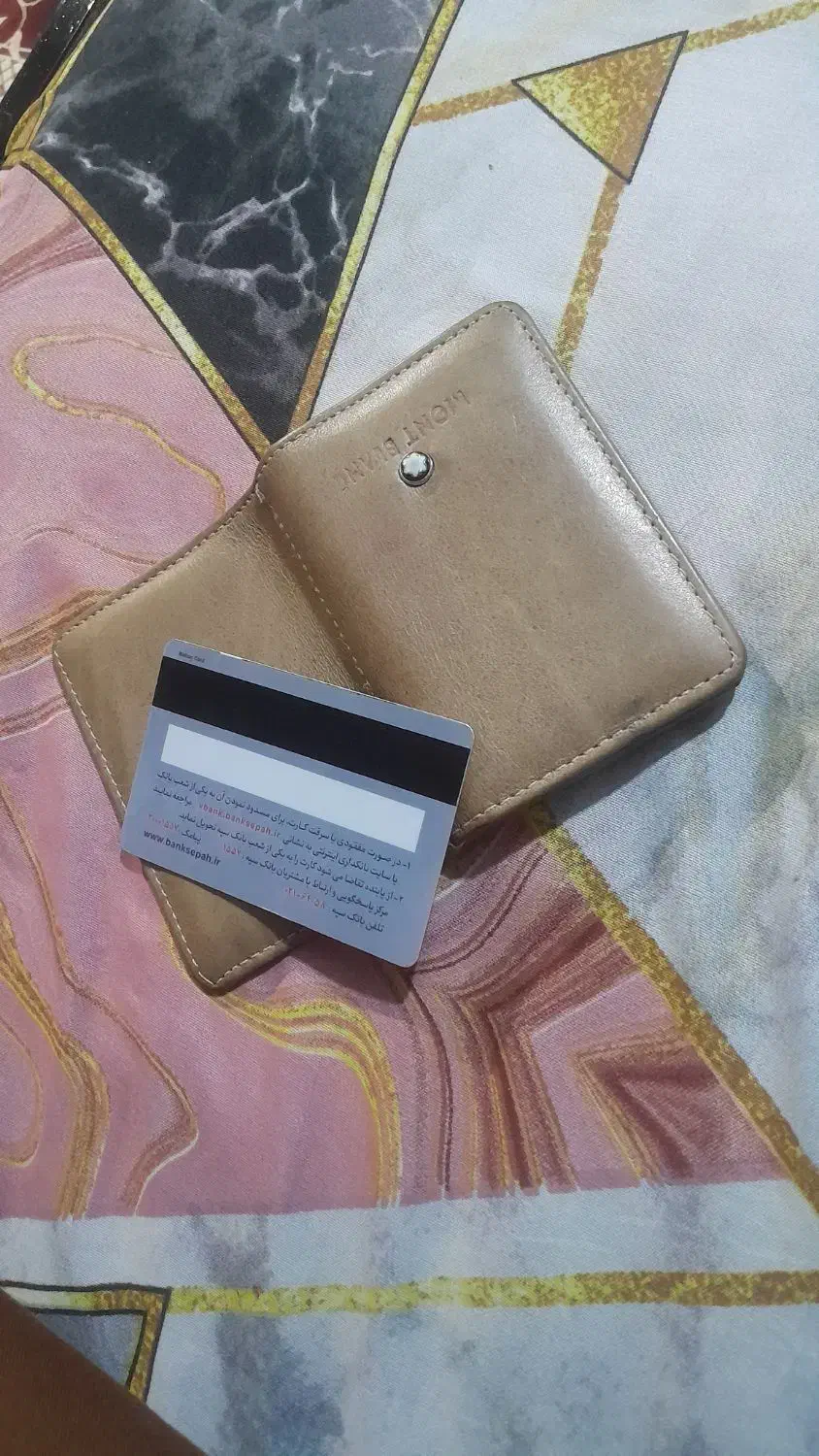 مدارک با کیف گمشده بنام رکنی|اشیا|همدان, |دیوار