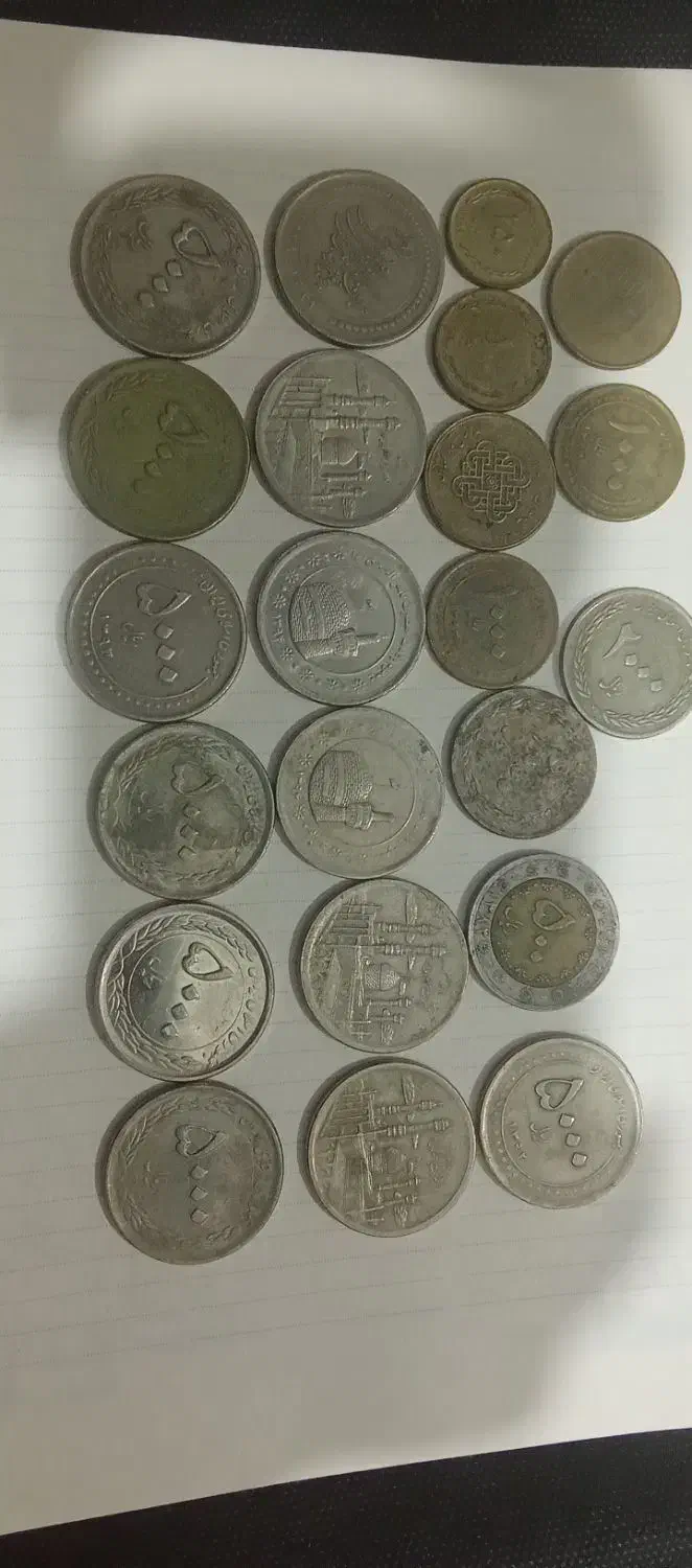 تعدادی سکه|کلکسیون سکه، تمبر، اسکناس|جهرم, |دیوار