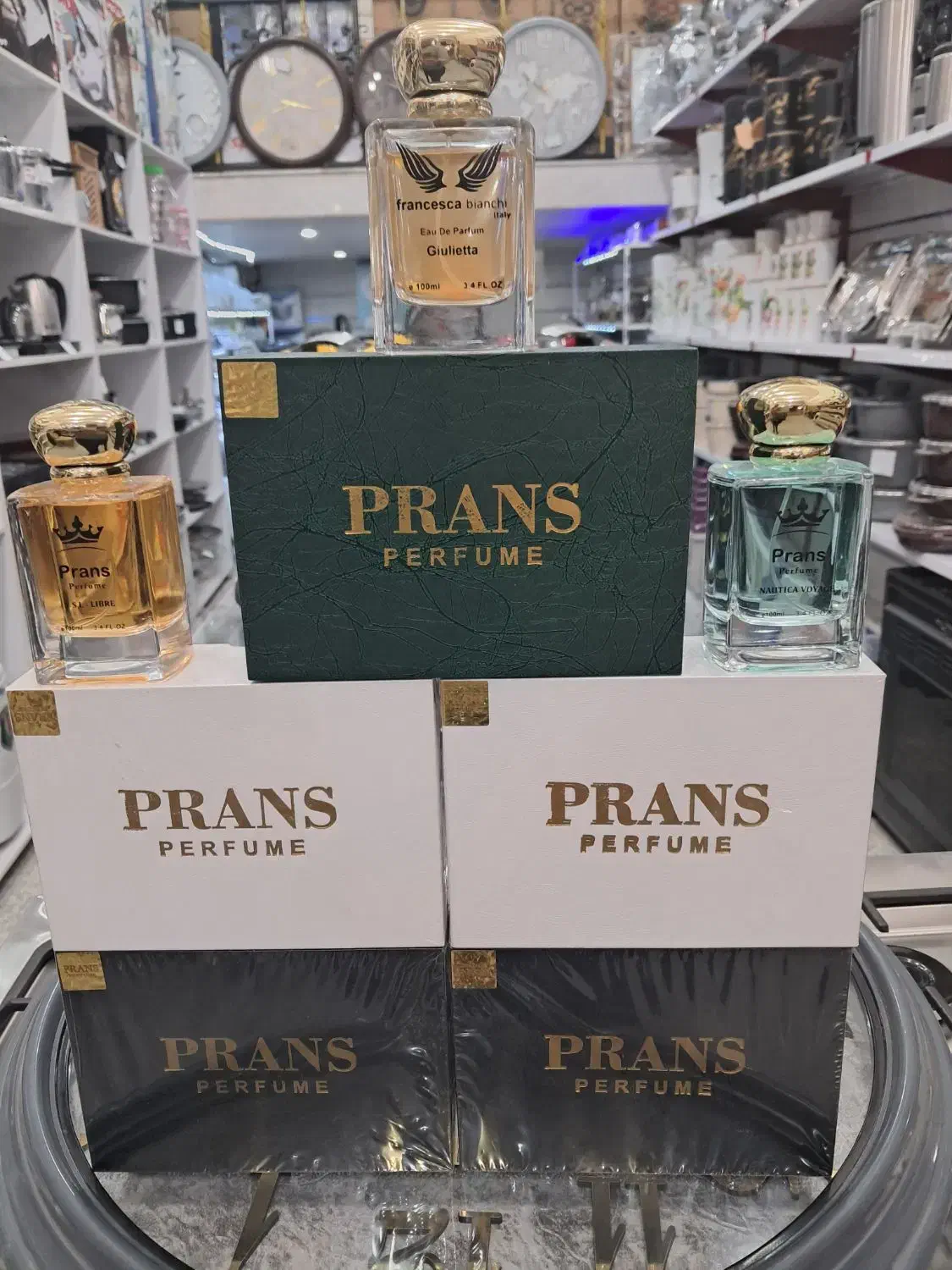 ادکلن پرنس|آرایشی، بهداشتی، درمانی|رزن, |دیوار