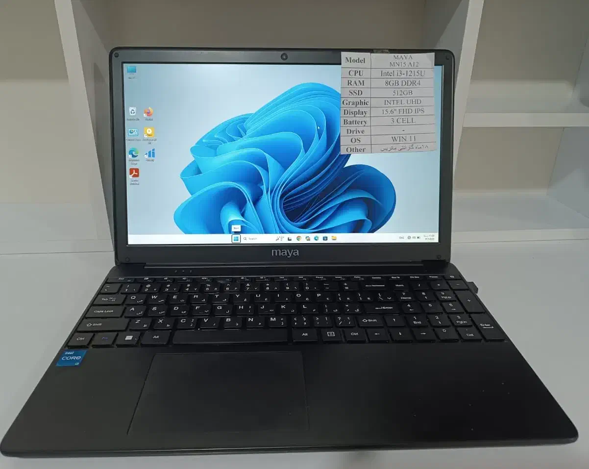 لب تاپ نو|رایانه همراه|بهبهان, |دیوار