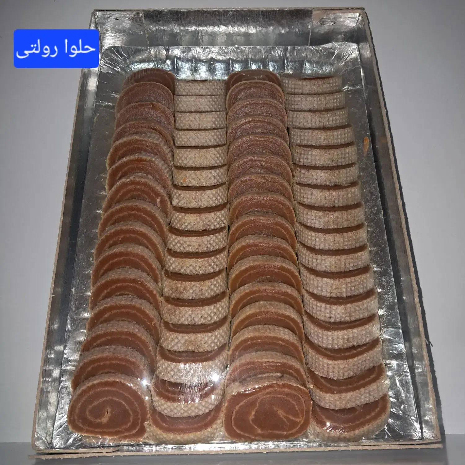 حلوا مجلسی برای مجالس|خدمات پذیرایی، مراسم|اردبیل, |دیوار