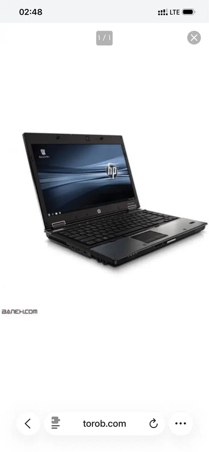 لپ تاپ اچ پی گیمینگ قدرتمند|رایانه همراه|شیراز, قدوسی غربی|دیوار