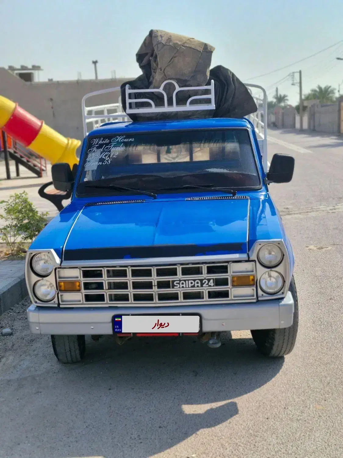 نیسان آبی مدل ۹۵|خودرو سواری و وانت|آبپخش, |دیوار