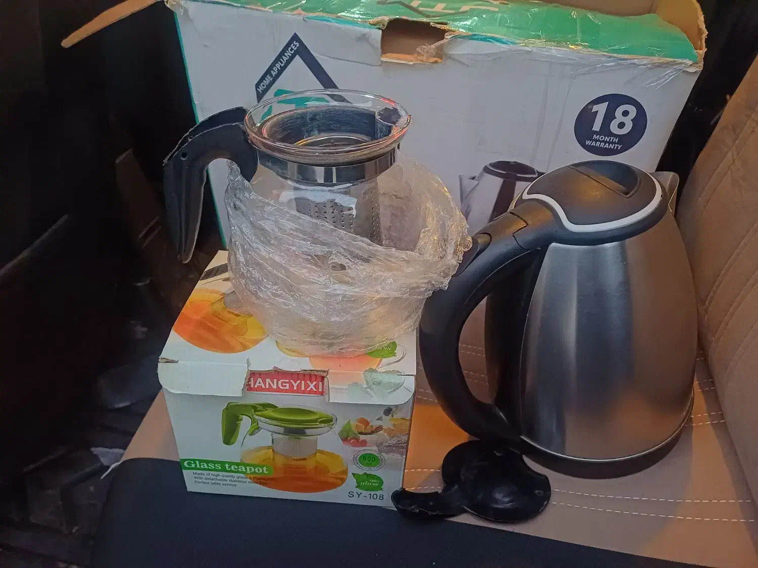 چایساز|قوری، کتری، قهوه‌ساز دستی|همدان, |دیوار