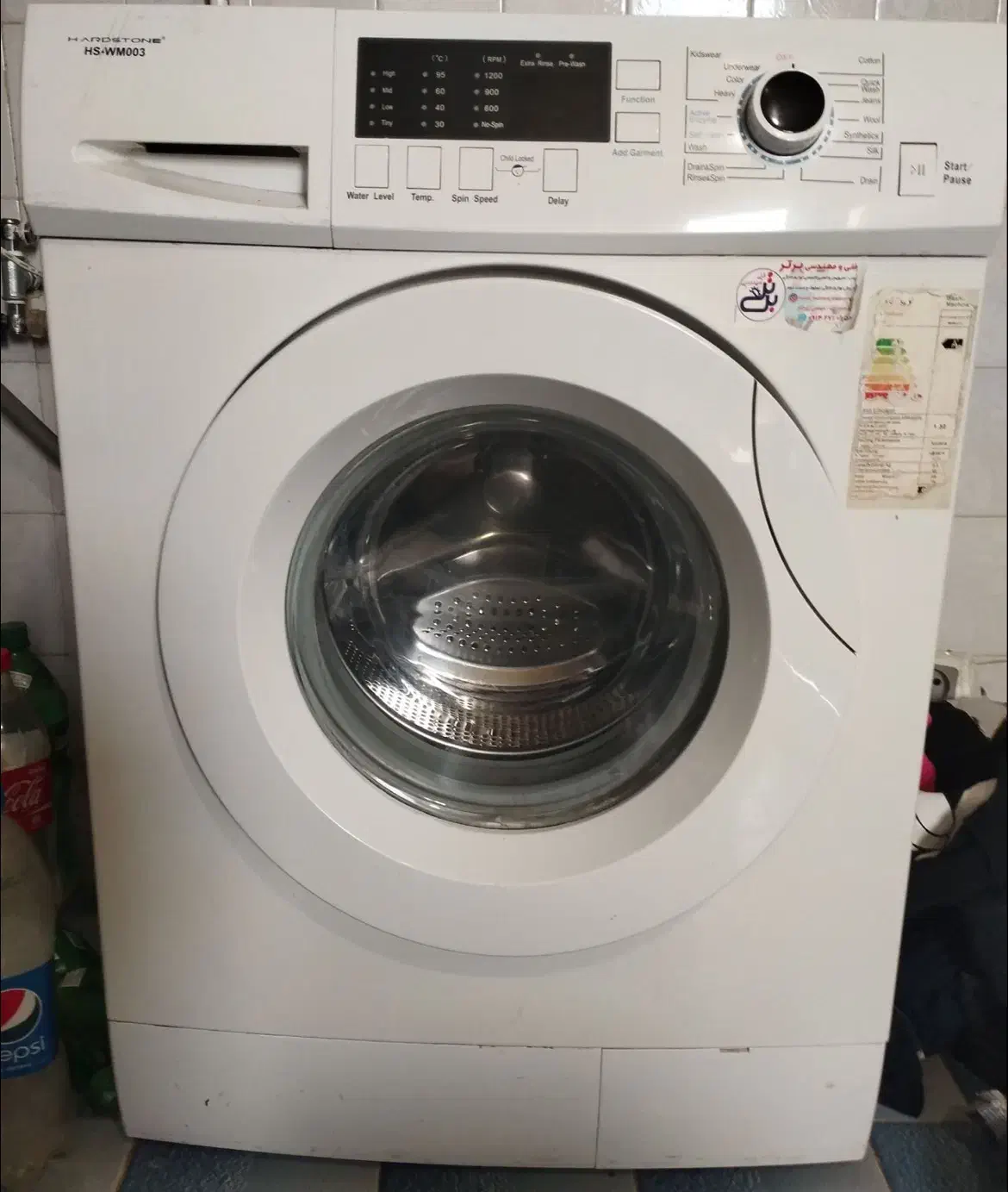 لباسشویی و مبل ۸ نفره|مبلمان خانگی و میز عسلی|خوی, |دیوار