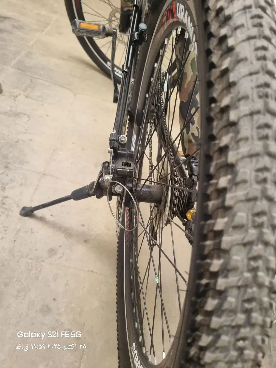 دوچرخه اورانوس آلومینیومی|دوچرخه، اسکیت، اسکوتر|فولادشهر, C3|دیوار