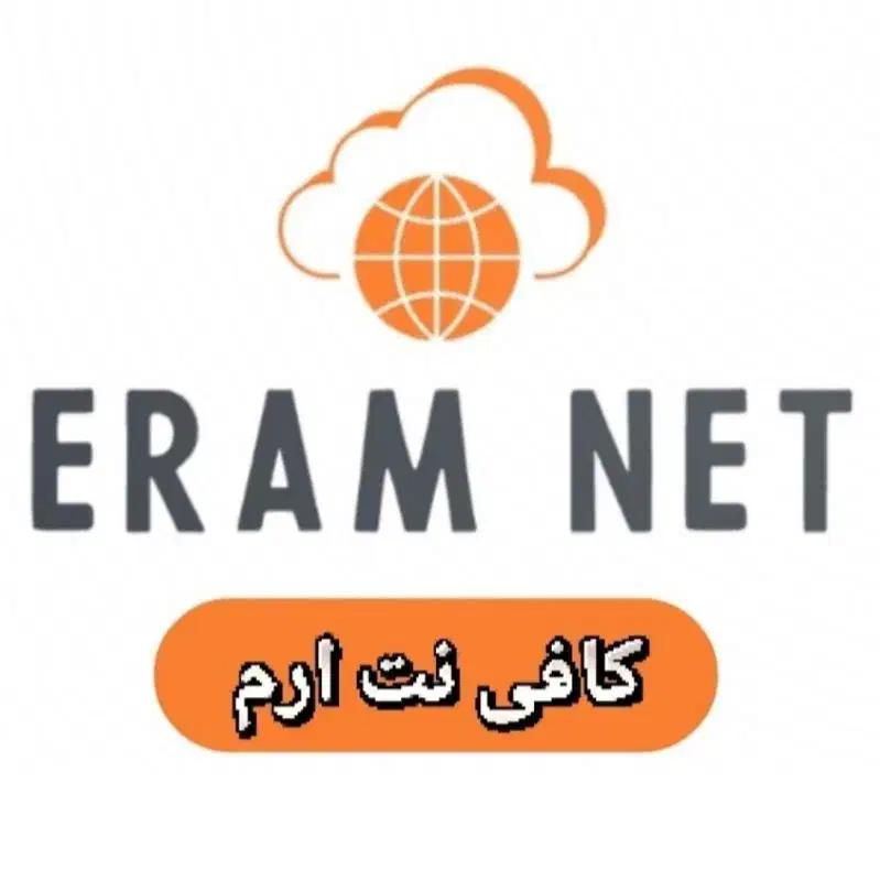 استخدام در کافی نت ارم|استخدام رایانه و فناوری اطلاعات|تبریز, |دیوار