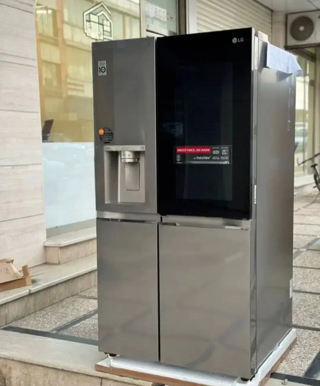 ساید 287.|یخچال و فریزر|رشت, کوی غلام نیا|دیوار