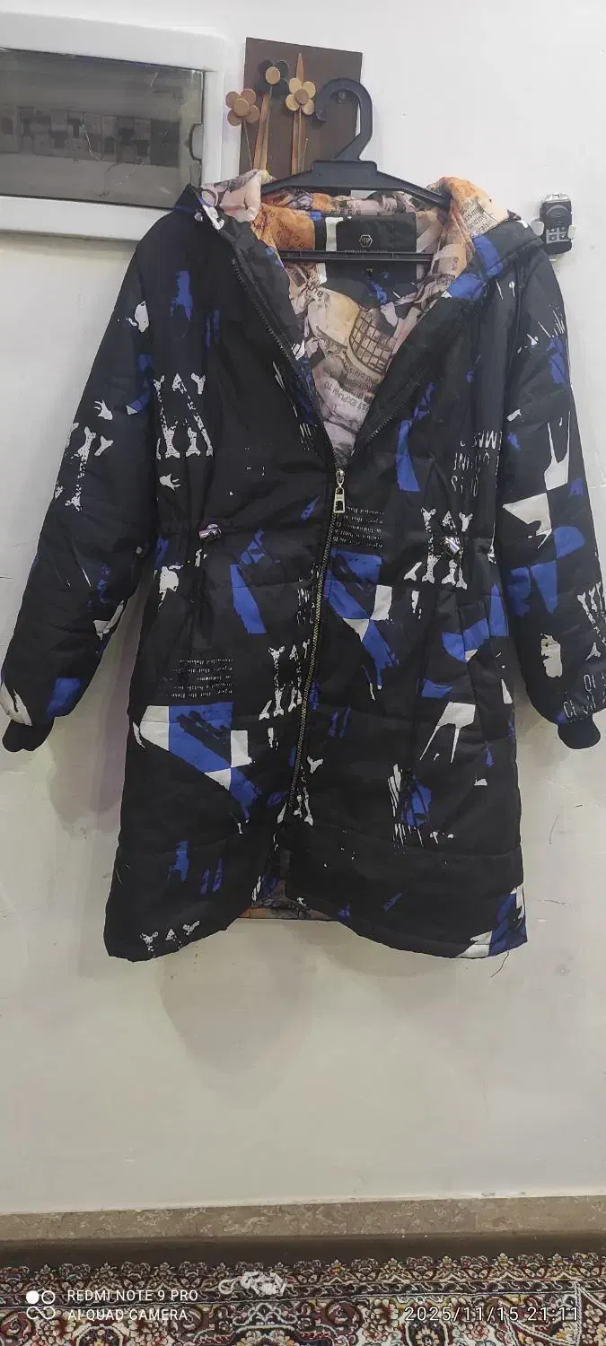 لباس زمستانی|لباس|ساوه, |دیوار