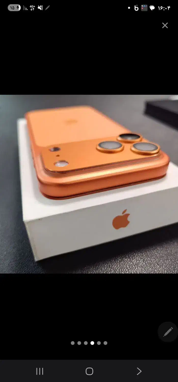 iPhone 17 pro max|موبایل|آبادان, |دیوار