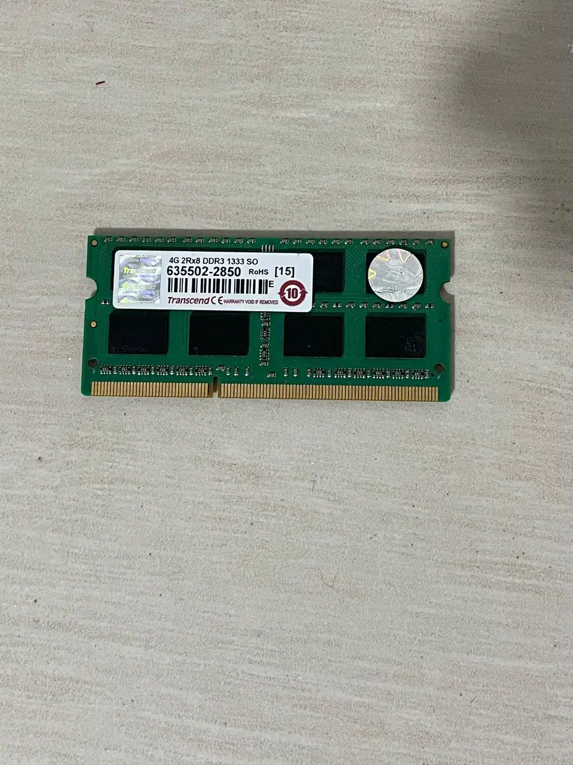 قاب هارد اکسترنال رم لپتاپ ddr3|قطعات و لوازم جانبی رایانه|رباطکریم, رباطکریم|دیوار