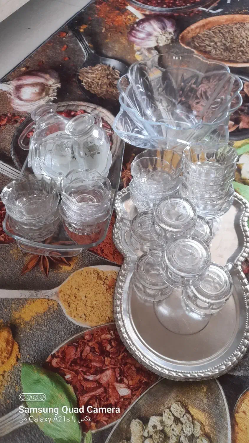 یا سلام|ظروف سرو و پذیرایی|قنوات, |دیوار