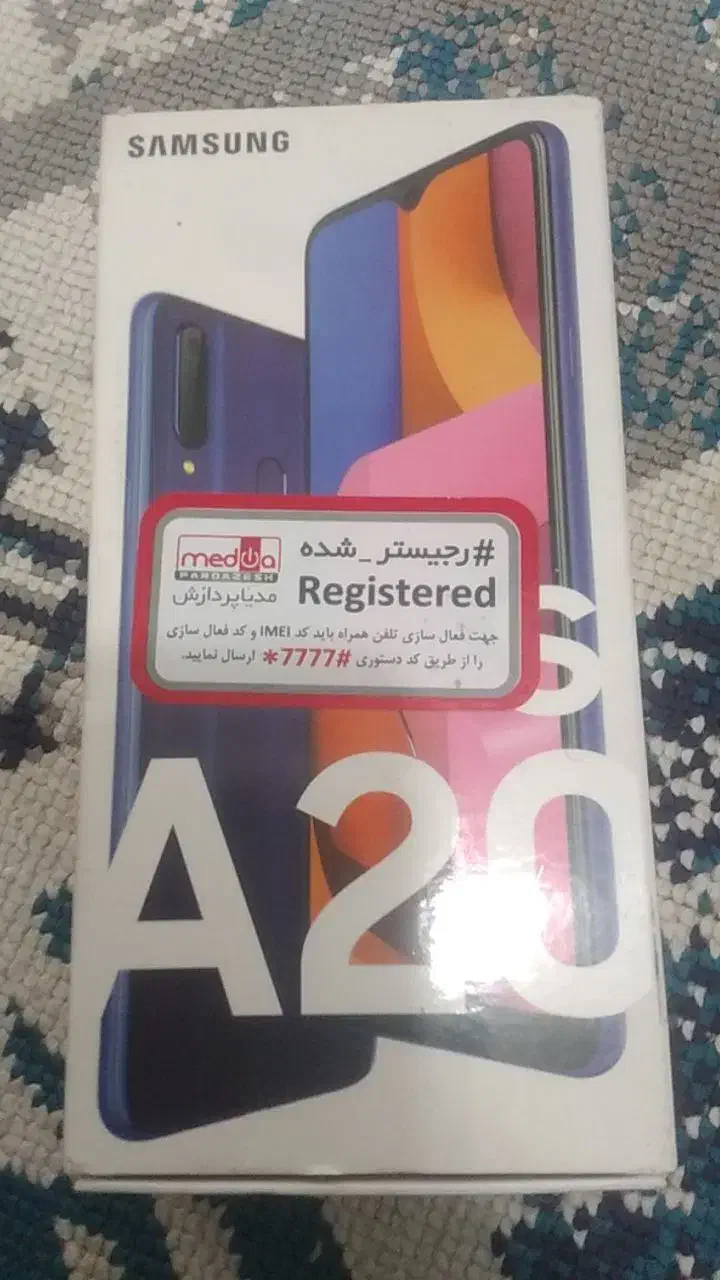 a20|موبایل|سلیمان, |دیوار