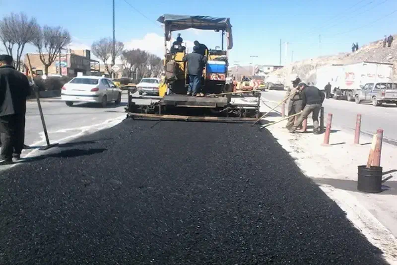 اجرای ایزوگام و آسفالت|خدمات پیشه و مهارت|شهرکرد, |دیوار