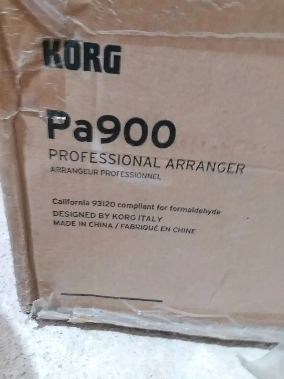 قوطی ارگ|پیانو، کیبورد، آکاردئون|تبریز, |دیوار