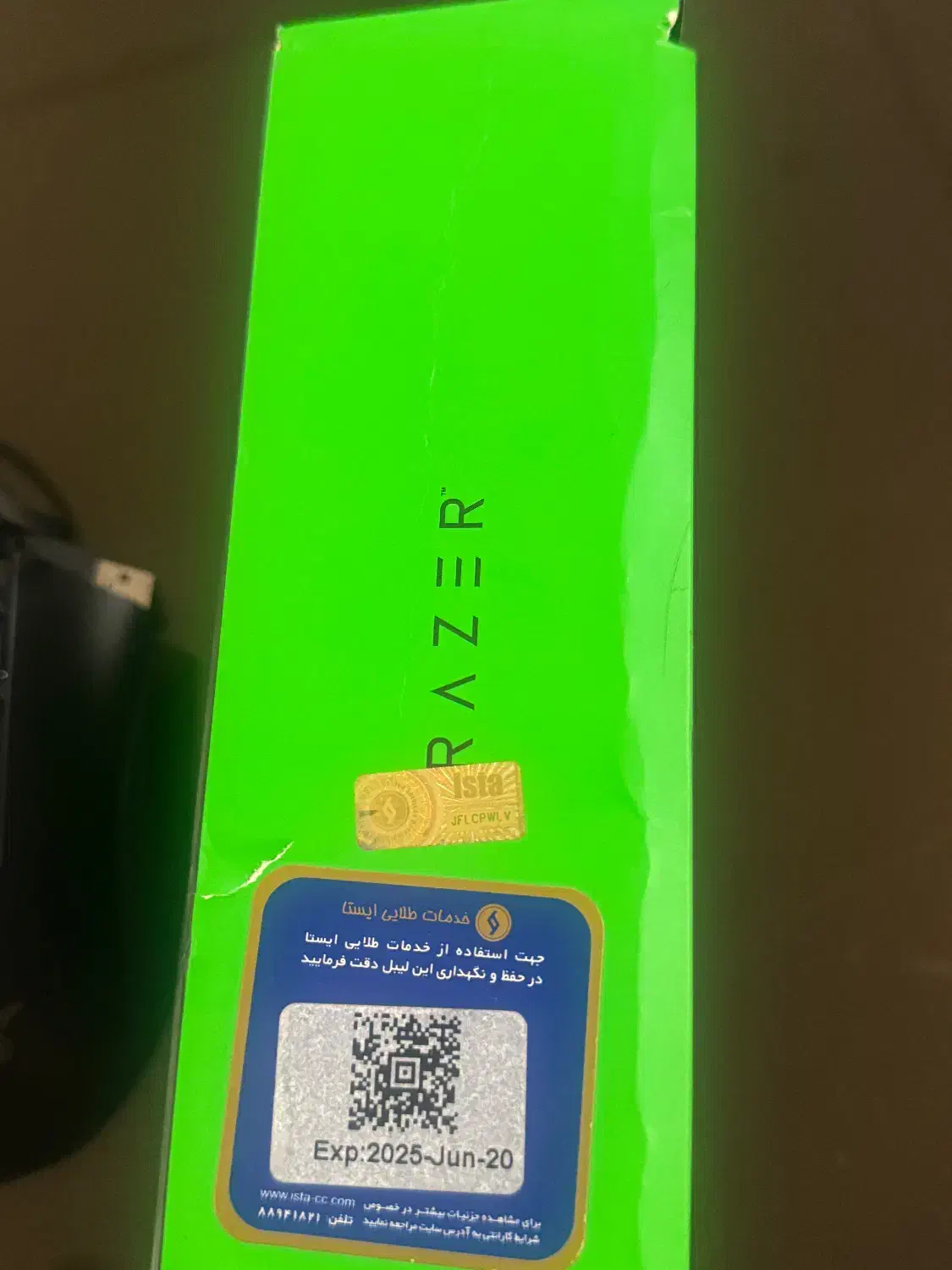 موس razer deathadder v2|قطعات و لوازم جانبی رایانه|مشهد, بهاران|دیوار