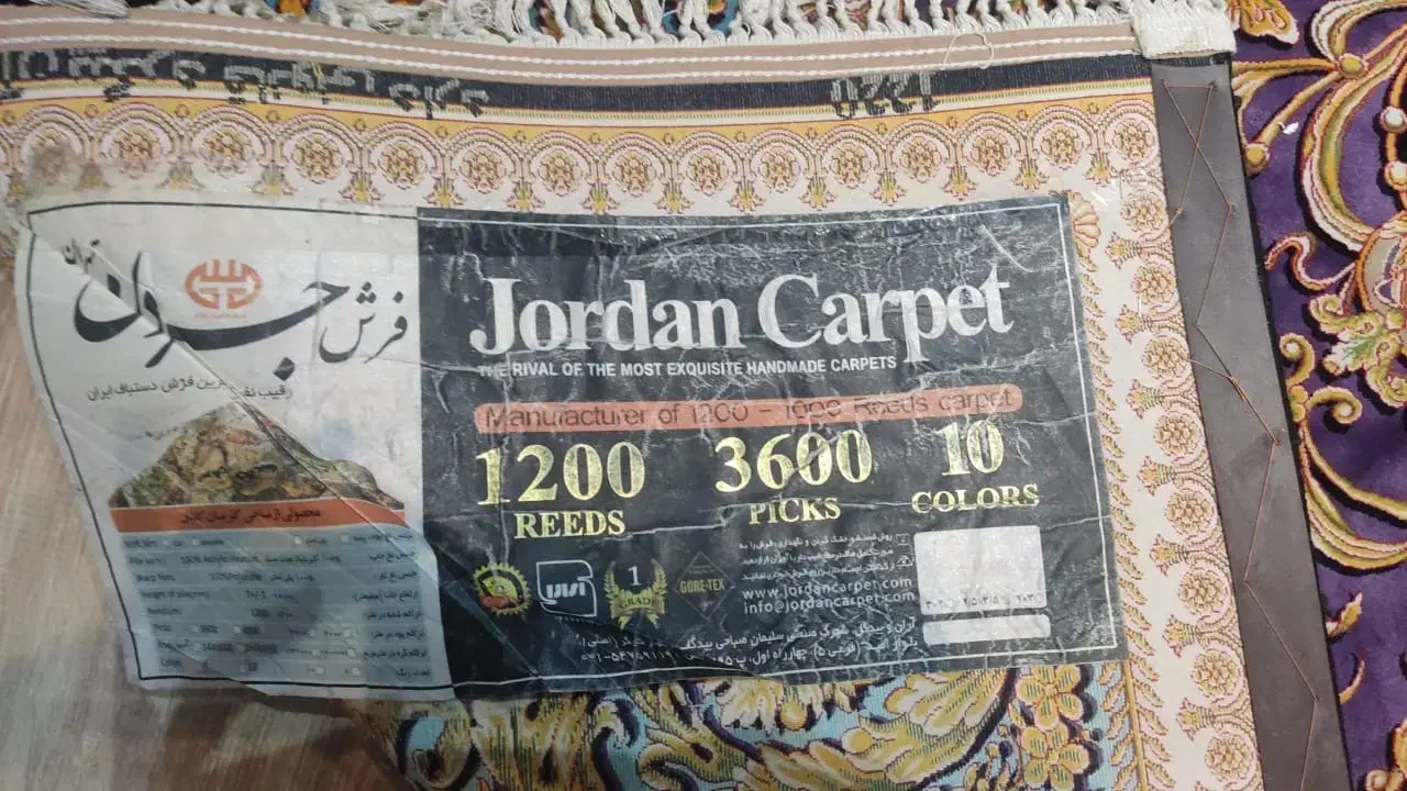 این مدل فرش  فروشی دارید|فرش|کرج, شهرک آسمان|دیوار