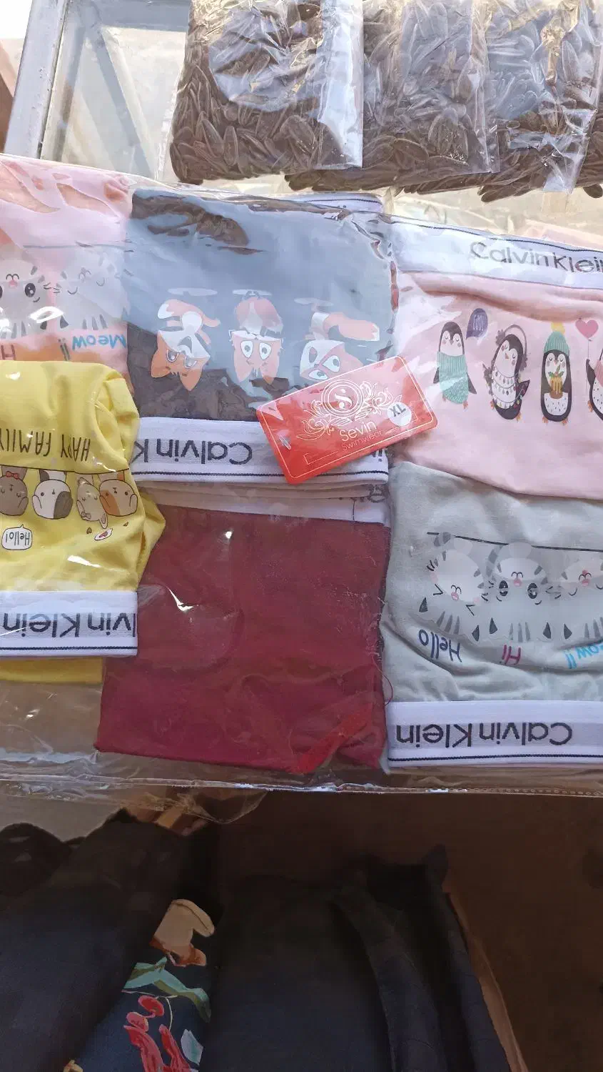 لباس زیر زنانه|لباس|خرم‌آباد, |دیوار