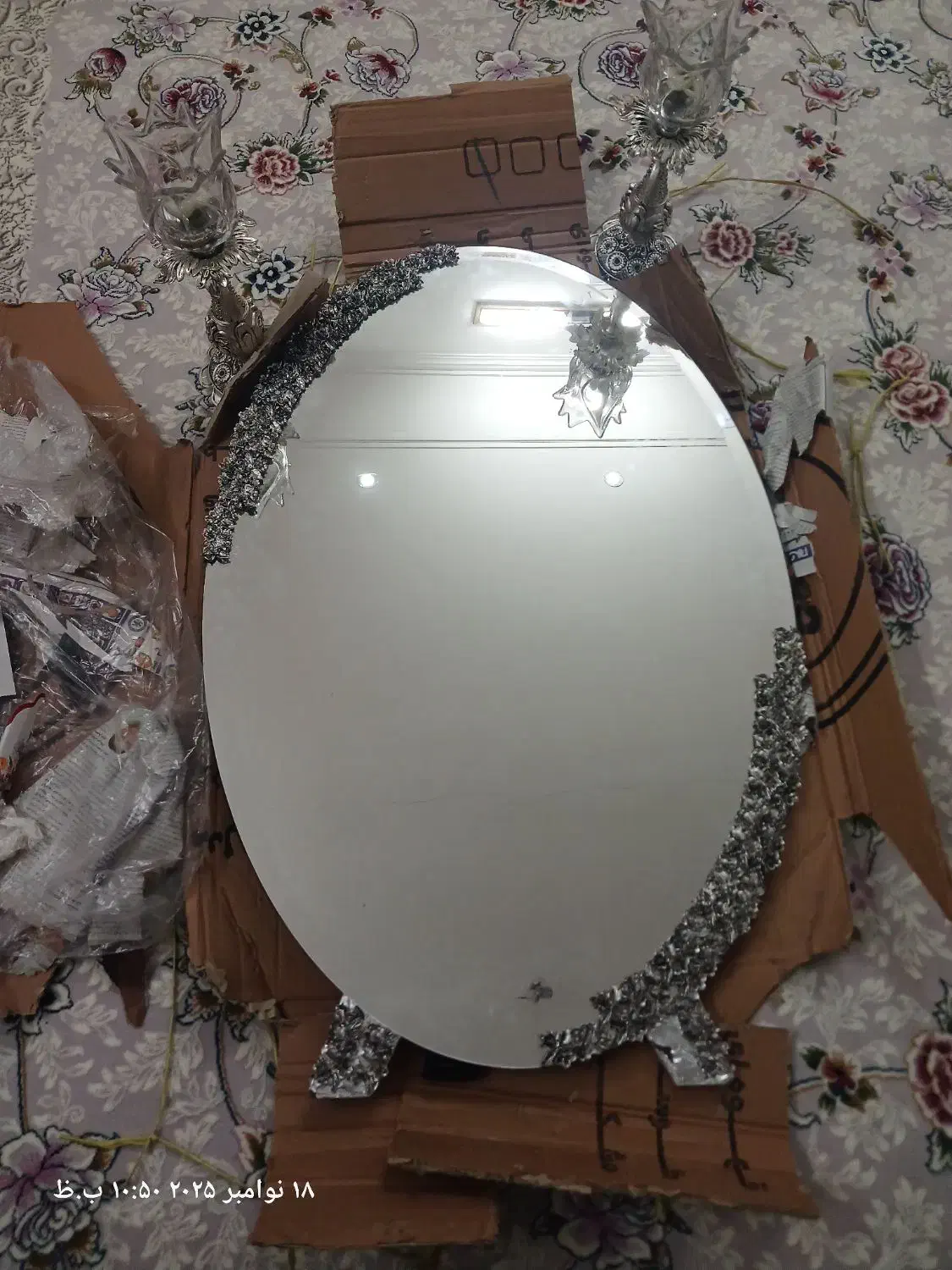 آینه شمعدان عروس نو|آینه|یزد, |دیوار