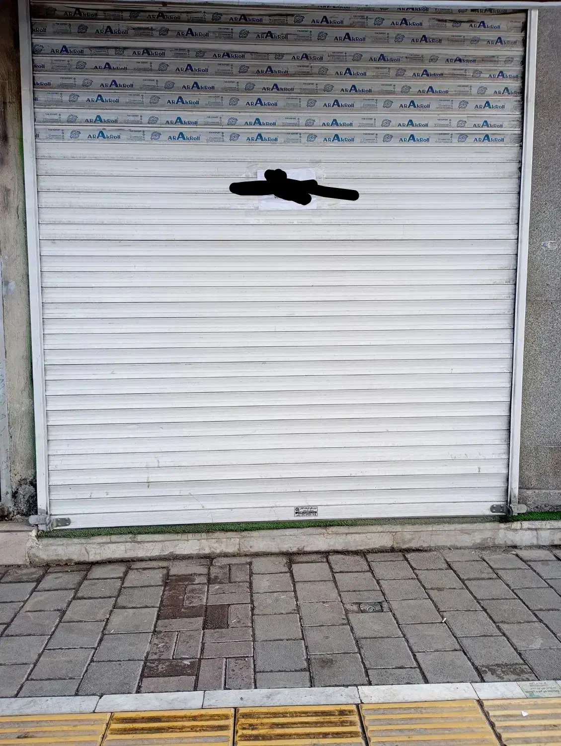 رهن واجاره مغازه توس 33|اجارهٔ مغازه و غرفه|مشهد, نوید|دیوار