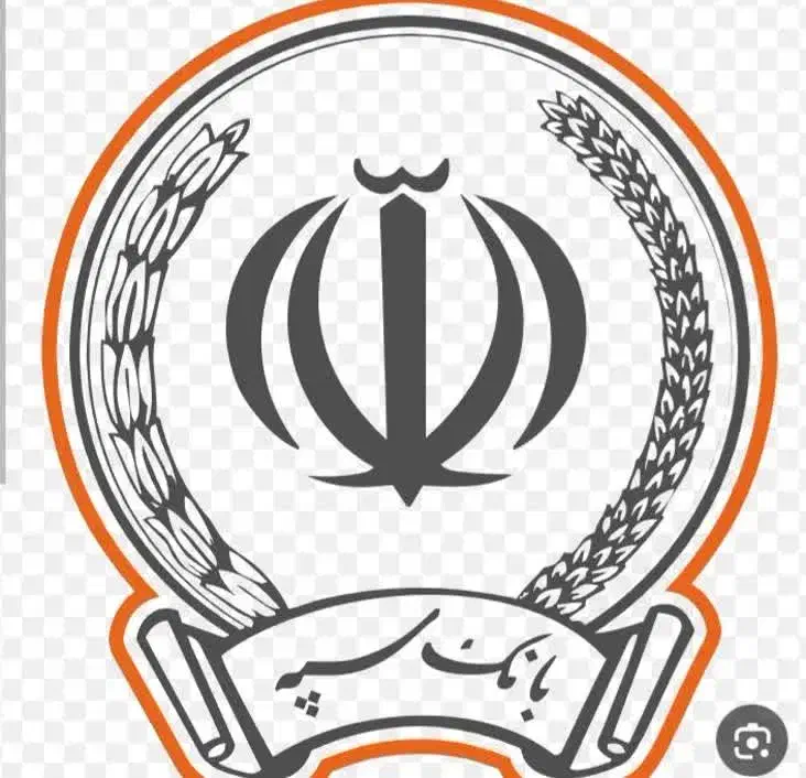 وام دو درصد طرح نگین بانک سپه|خدمات مالی، حسابداری، بیمه|ملایر, |دیوار