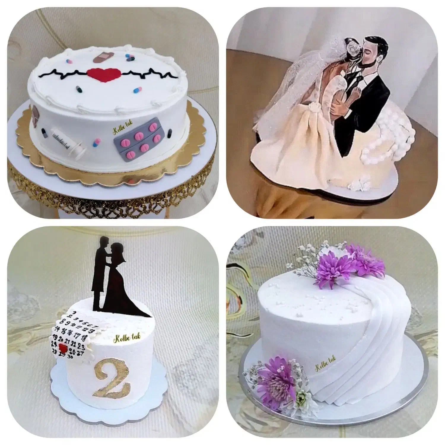 آموزش و سفارش کیک مدرن (کیک تولد)|خدمات آموزشی|یزد, |دیوار