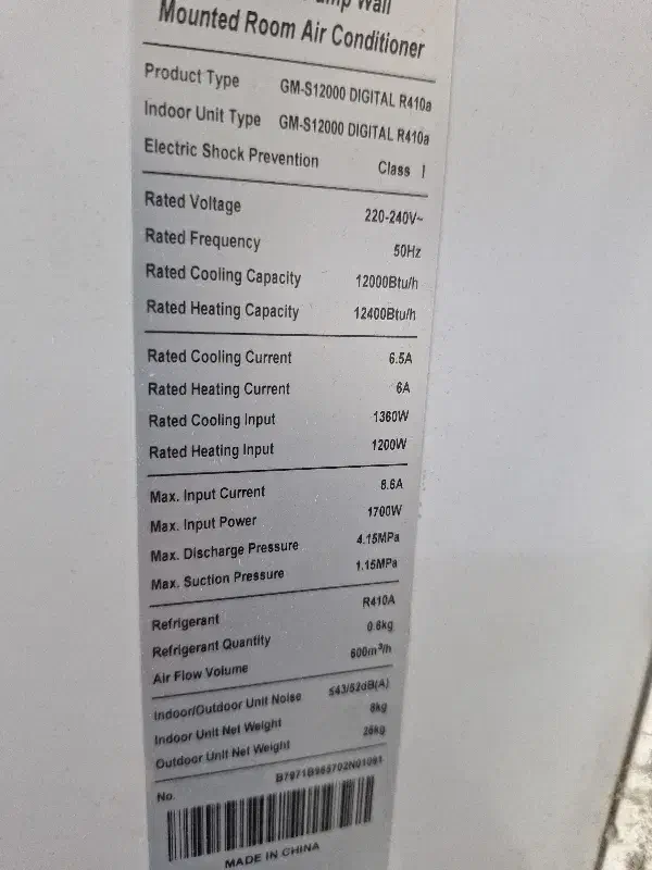 کولر گازی ۱۲ هزار|کولر گازی و فن‌کوئل|تهران, بازار|دیوار