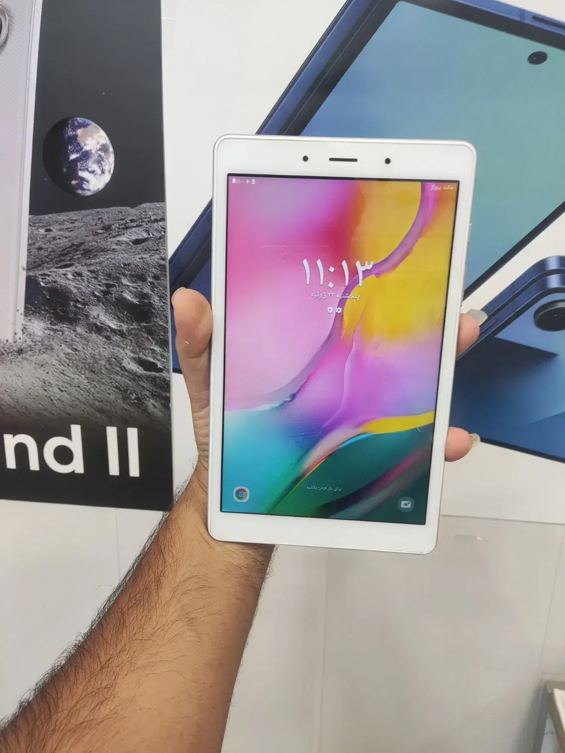فروش تبلت سامسونگ T295 در حد نو|تبلت|اهواز, ۳۰ متری|دیوار