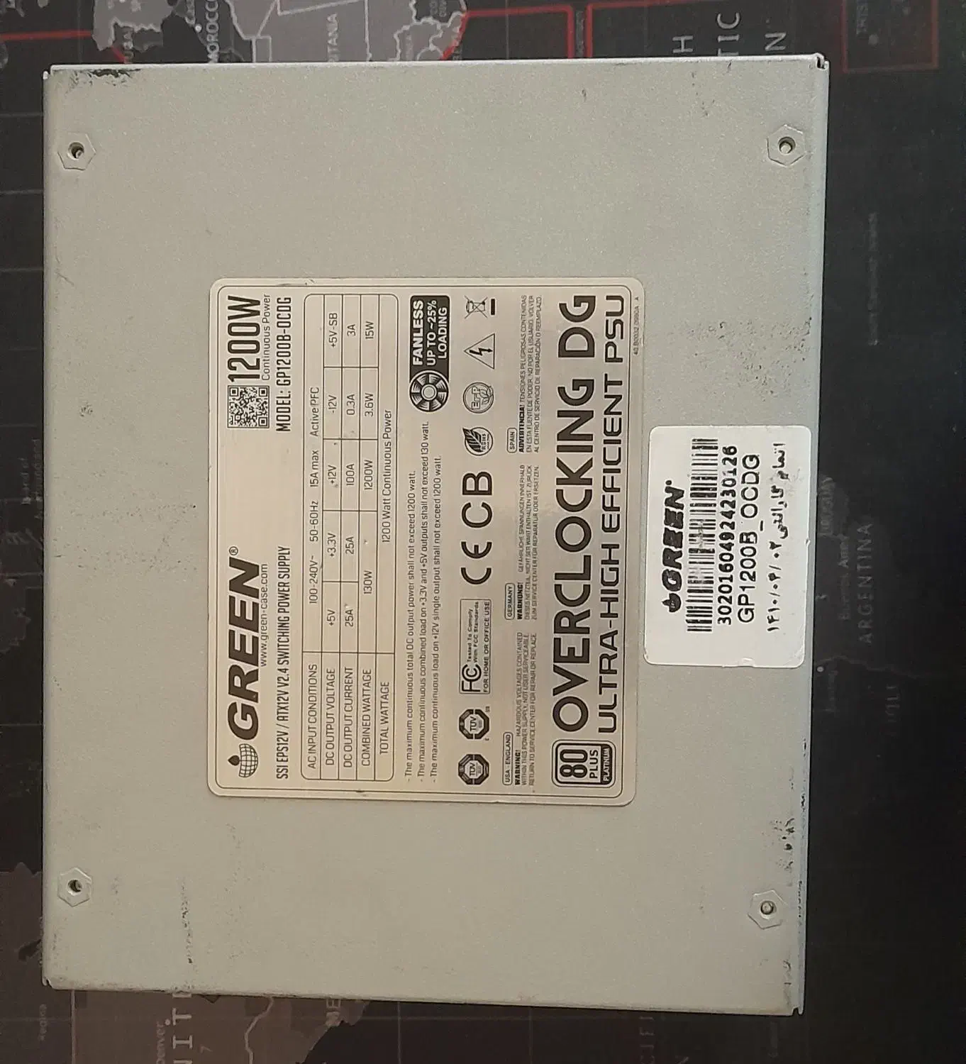 power 1200 what green platinum|قطعات و لوازم جانبی رایانه|تایباد, |دیوار