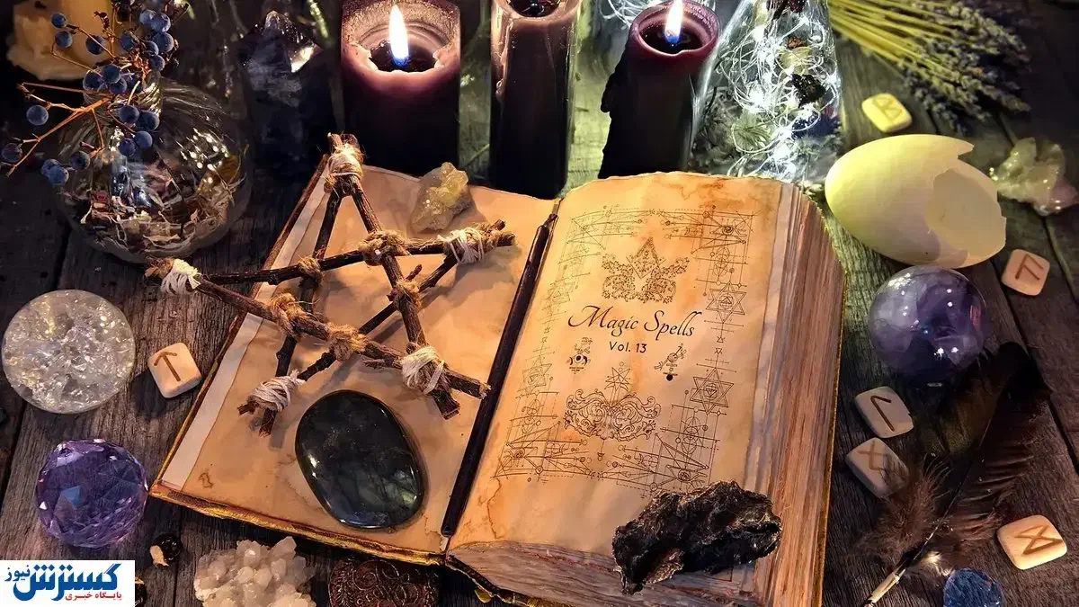 سرکتاب تضمینی|کتاب و مجله مذهبی|خرمآباد, |دیوار