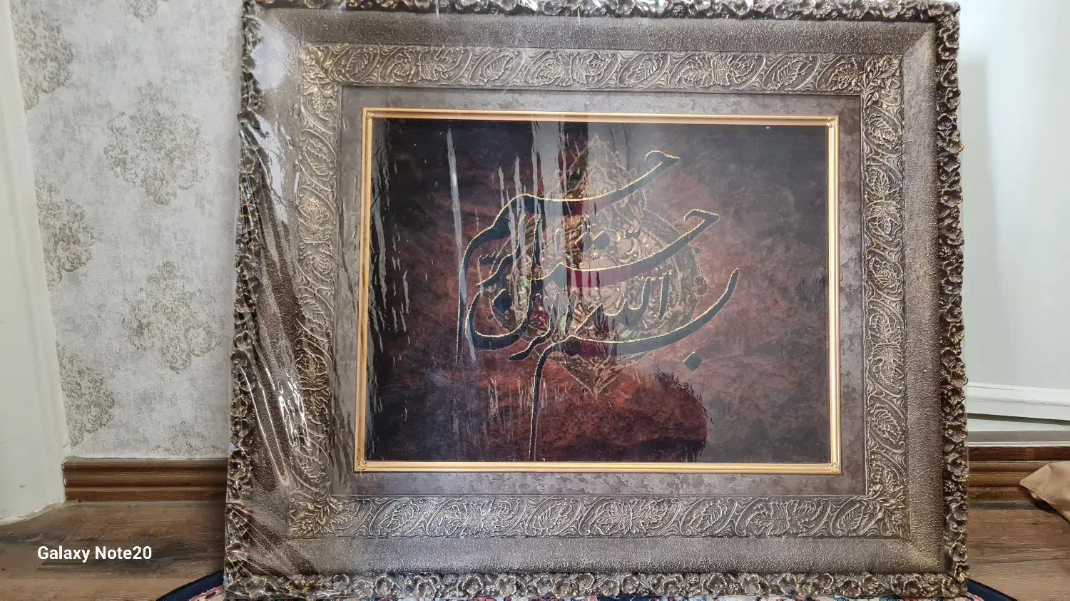 تابلو فرش|تابلو فرش|همدان, |دیوار