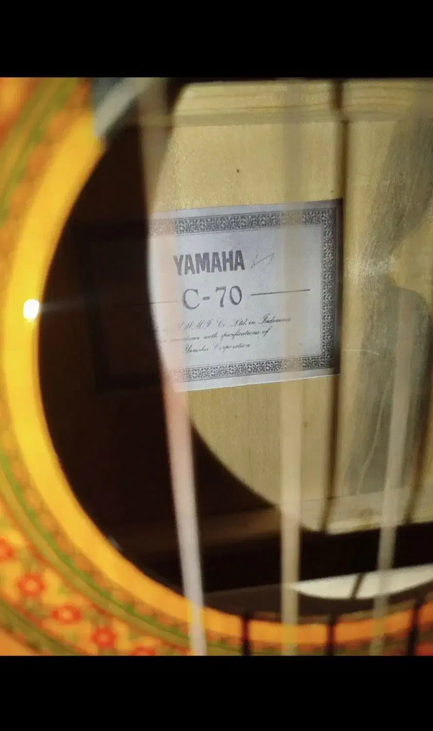 گیتار یاماهاc70|گیتار، بیس، امپلیفایر|رباط‌کریم, رباط‌کریم|دیوار