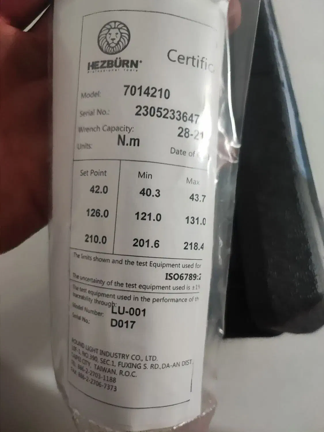 ترک متر|ابزارآلات|بیرجند, |دیوار