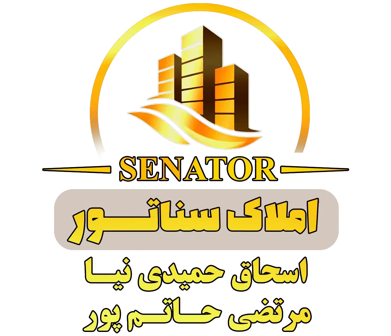 * تخصصی آپارتمان و ویلا * آپارتمان 83متری طبقه اول|فروش آپارتمان|فومن, |دیوار