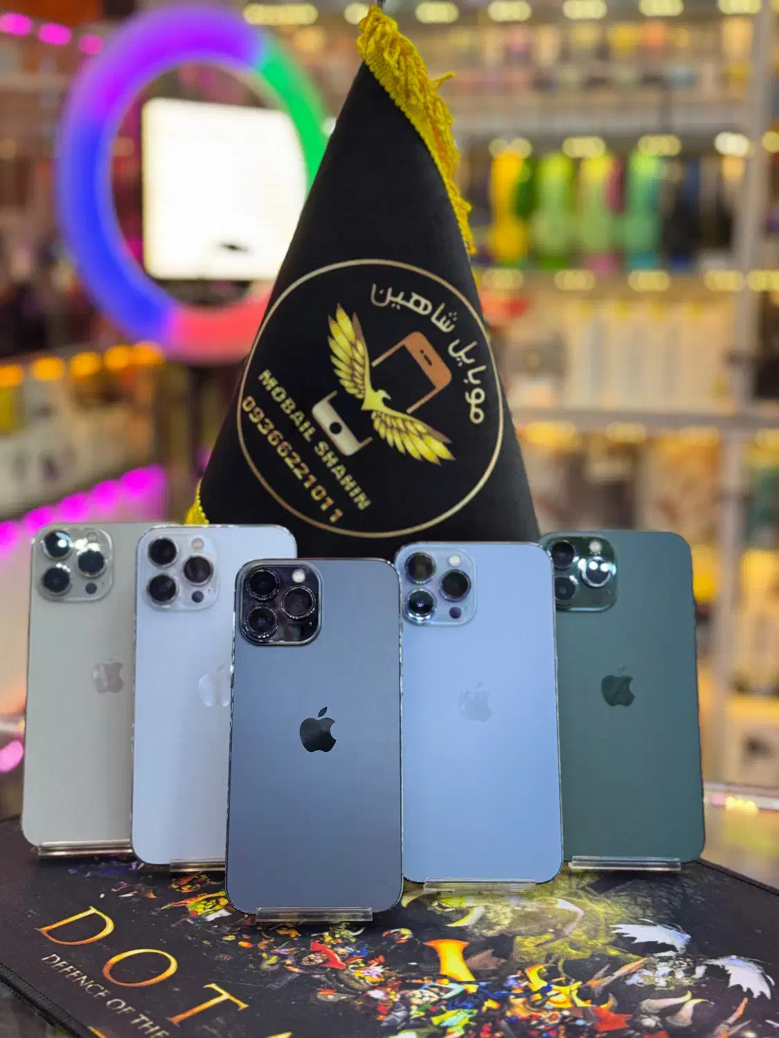 13پرومکس|موبایل|نیشابور, دارایی|دیوار