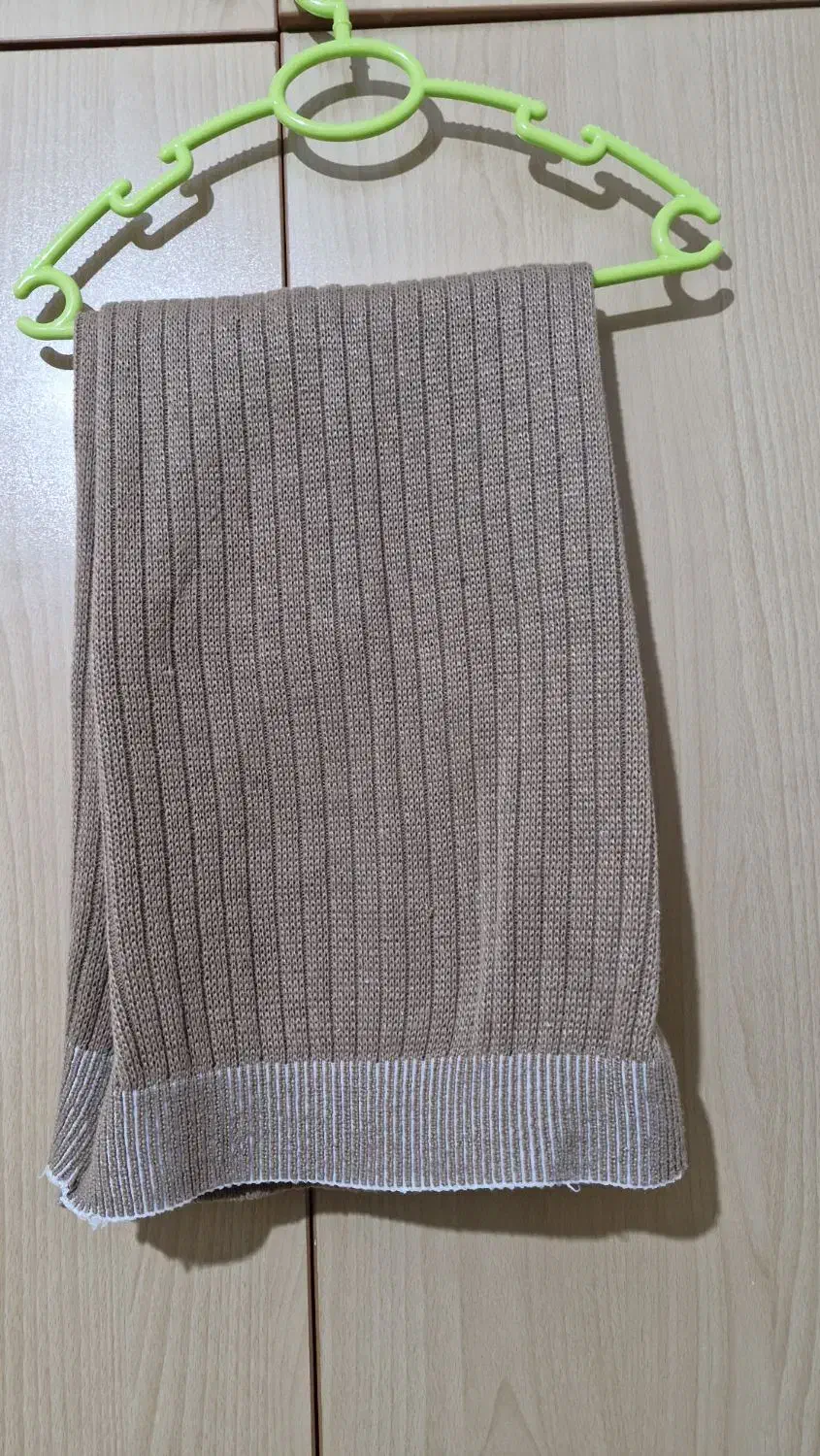 دوتا شلوار نو|لباس|رشت, جهاد|دیوار