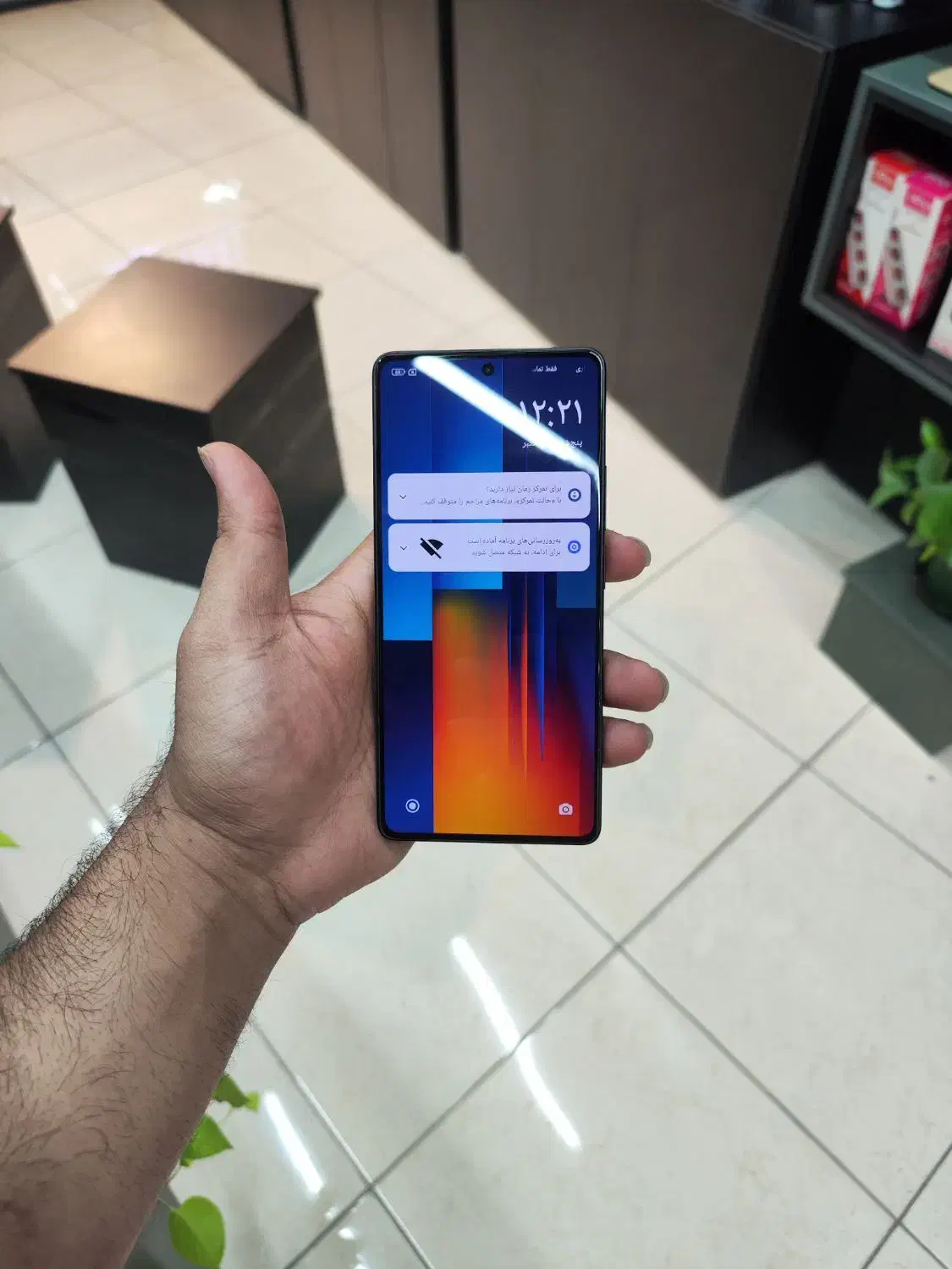 poco m6 pro|موبایل|یزد, |دیوار