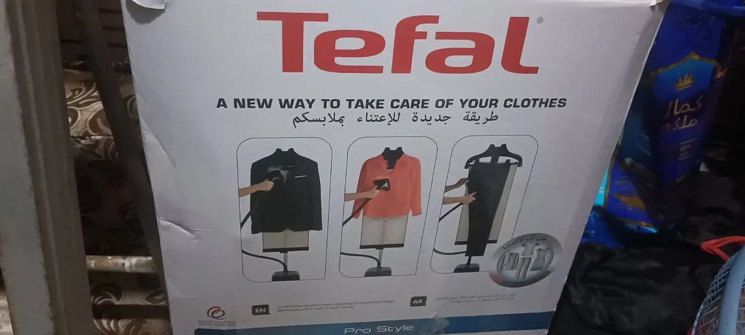 اتو بخار ایستاده مارک تفال مدل پرو پروستایل|اتو و لوازم اتو|بوشهر, |دیوار